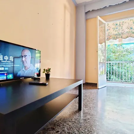 Wsd Cozy 1bd For Couple With Blacony & Netflix Apartment *